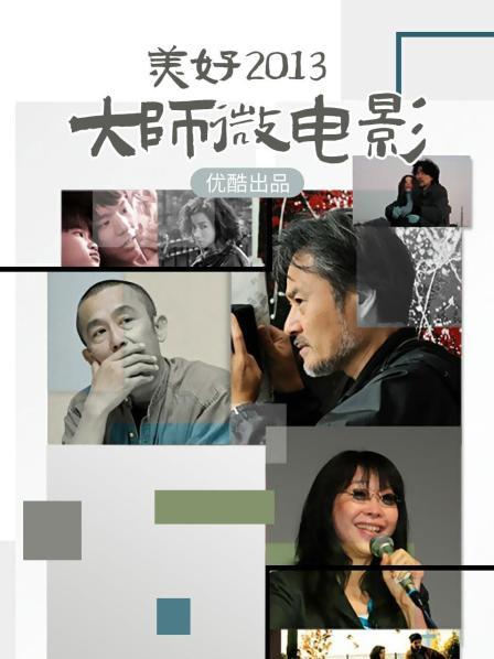 【AI高清画质2K修复】2020.8.9，【午夜寻花】高颜值性感身材黑裙妹子【1V 995MB】【百度云】